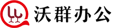 佛山市沃群家具有限公司官网|办公家具|办公椅|电脑椅